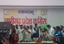 चंडीगढ़ राजनीति में बड़ा उलटफेर: AAP की पार्षद व मेयर उम्मीदवार रहीं प्रेमलता कांग्रेस में शामिल