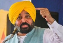 मोहाली के फोर्टिस अस्पताल को बम धमकी, CM Maan सुरक्षित, सुरक्षा एजेंसियां अलर्ट