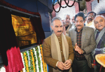 मुख्यमंत्री ने किया कैथू में एचपीएससीबी की नई शाखा का उद्घाटन