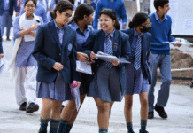 CBSE Board Exam 2026: दोबारा प्रैक्टिकल परीक्षा देने वाले छात्रों के लिए सीबीएसई की गाइडलाइन जारी, जानें नियम