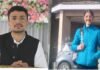बर्फीली पांगी घाटी से बुलंद हौसलों की उड़ान: मनरेगा मजदूर के बेटे अनिल और किसान की बेटी अदिति ने पहले प्रयास में यूजीसी-नेट पास किया