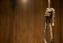 चंडीगढ़: मनीमाजरा में 22 वर्षीय विवाहिता ने की आ**त्महत्या, कमरे में फं*दे से लटकी मिली ला*श