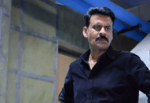 सोशल मीडिया से सड़क तक विरोध, मनोज बाजपेयी की ‘घूसखोर पंडित’ पर क्यों गरमाया माहौल?