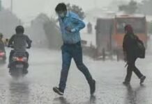 Weather Update: पश्चिमी विक्षोभ का असर तेज, उत्तर-पश्चिम में ठंड बढ़ेगी; तटीय और द्वीपीय इलाकों में बारिश-तेज हवाओं का अलर्ट