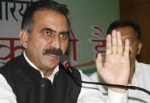 हिमाचल प्रदेश में पेंशन में अनुबंध सेवाकाल शामिल, सुप्रीम कोर्ट के आदेश के बाद पुराना निर्देश वापस