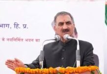 वंचित वर्गों का सामाजिक उत्थान प्रदेश सरकार की सर्वोच्च प्राथमिकताः मुख्यमंत्री