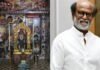 Rajinikanth: क्या 51 साल का करियर खत्म करने जा रहे हैं ‘थलाइवा’? आखिरी फिल्म को लेकर बड़ा अपडेट