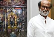 Rajinikanth: क्या 51 साल का करियर खत्म करने जा रहे हैं ‘थलाइवा’? आखिरी फिल्म को लेकर बड़ा अपडेट