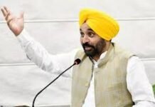 पंजाब सरकार का बड़ा ऐलान: 40 लाख गरीब परिवारों को ‘मेरी रसोई’ योजना के तहत मुफ्त फूड किट