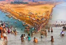 Magh Purnima 2026 Live: त्रिवेणी संगम पर उमड़ा आस्था का सैलाब, सुबह 8 बजे तक करीब 90 लाख श्रद्धालुओं ने किया पवित्र स्नान