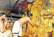 सबरीमाला सोना चोरी मामला: केरल विधानसभा में भारी हंगामा, विपक्ष ने सीएम ऑफिस पर लगाए दखल के आरोप