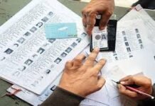 चंडीगढ़ में डबल वोटिंग पर सख्ती: बाहरी राज्यों से जुड़े मतदाताओं की जांच तेज, 1000+ नाम दो जगह दर्ज