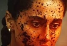 ‘अस्सी’ का ट्रेलर रिलीज: एक बार फिर सामाजिक सवालों के साथ लौटे अनुभव सिन्हा, वकील के किरदार में दमदार दिखीं तापसी पन्नू