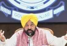 पंजाब में रोजगार पर फोकस: भगवंत सिंह मान सरकार ने युवाओं के लिए निवेश अभियान किया तेज