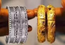 Gold Silver Price Today: सर्राफा बाजार में जबरदस्त उछाल, चांदी ₹14,800 महंगी, सोना ₹3,000 चढ़ा