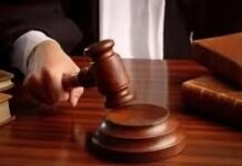 Meta–WhatsApp प्राइवेसी केस: सुप्रीम कोर्ट ने सुनवाई 23 फरवरी तक टाली, 213 करोड़ के जुर्माने पर टिकी निगाहें