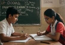 UP Board Exam 2026: इंटर प्रैक्टिकल परीक्षा की तारीख बढ़ी, 13 फरवरी तक अंक अपलोड करने के निर्देश