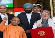 यूपी बजट 2026-27: ‘इमर्जिंग यूपी’ के जरिए योगी सरकार का वित्तीय और राजनीतिक विजन