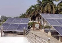 मुख्य सचिव की अध्यक्षता में राज्य स्तरीय समन्वय समिति का गठन पीएम-सूर्य घर: मुफ्त बिजली योजना