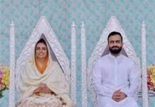 ब्राह्मज्ञान से ही संभव है सच्ची प्रेमा भक्ति — सतगुरु माता जी