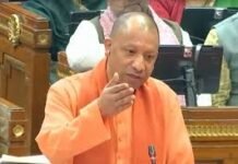 उत्तर प्रदेश में ‘संवाद सेतु’ योजना की शुरुआत, अब अधिकारियों के फोन न उठाने की समस्या का होगा समाधान