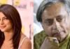 Priyanka Chopra की स्पीच के मुरीद हुए Shashi Tharoor, हार्वर्ड मंच पर की जमकर तारीफ