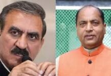 हिमाचल–दिल्ली पुलिस टकराव पर सियासत तेज, जयराम ठाकुर ने CM सुक्खू पर साधा निशाना