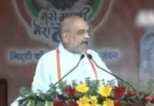 अररिया में अमित शाह का बड़ा ऐलान: चुन-चुनकर बाहर भेजे जाएंगे घुसपैठिये, सीमांचल से होगी शुरुआत