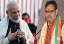 अजमेर में पीएम मोदी की मेगा यात्रा: 23,500 करोड़ की परियोजनाओं की सौगात, हजारों युवाओं को मिलेंगे नियुक्ति पत्र