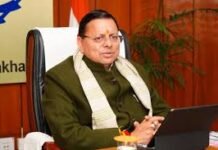 Uttarakhand में शिक्षकों के लिए एआई आधारित सीपीडी कार्यक्रम शुरू