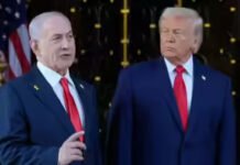 ईरान मुद्दे पर ट्रंप से मुलाकात करेंगे नेतन्याहू, परमाणु वार्ता पर रखेंगे इस्राइल का पक्ष