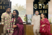 UP News: बिना बैंड-बाजा, दो IAS ने रचाई सादगी भरी शादी—बरेली की अदिति, मसूरी के माधव बने जीवनसाथी