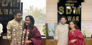 UP News: बिना बैंड-बाजा, दो IAS ने रचाई सादगी भरी शादी—बरेली की अदिति, मसूरी के माधव बने जीवनसाथी