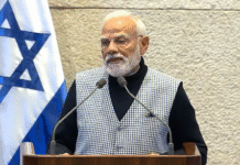 PM मोदी को इजराइल का ‘स्पीकर ऑफ द नेसेट’ मेडल, फिलिस्तीन से भी मिल चुका है सर्वोच्च सम्मान