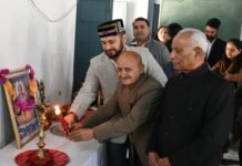 उपायुक्त ने की ‘इंटर जेनरेशनल बॉन्डिंग’ कार्यक्रम की अध्यक्षता