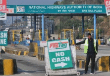 1 अप्रैल 2026 से नेशनल हाईवे पर पूरी तरह कैशलेस टोल, नकद भुगतान होगा बंद