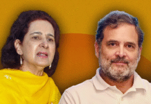 आप कुर्सी के लायक नहीं’: राहुल गांधी पर बरसीं नवजोत कौर सिद्धू