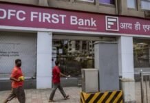 IDFC फर्स्ट बैंक फ्रॉड: बैंक मैनेजर मास्टरमाइंड समेत चार गिरफ्तार, 583 करोड़ की धोखाधड़ी पर उच्चस्तरीय जांच शुरू