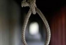 फतेहाबाद: अग्रवाल कॉलोनी में युवक ने की आ*त्महत्या, पंखे से लटका मिला श*व