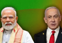 भारत-इजराइल रिश्तों को नई मजबूती: शिक्षा, AI और साइबर सुरक्षा सहित कई MoU पर हुए हस्ताक्षर