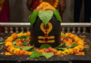 महाशिवरात्रि 2026: इन जरूरी चीजों के बिना अधूरी मानी जाती है भोलेनाथ की पूजा, यहां देखें पूरी पूजा सामग्री लिस्ट