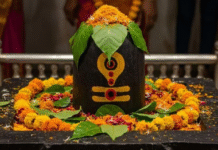 महाशिवरात्रि 2026: इन जरूरी चीजों के बिना अधूरी मानी जाती है भोलेनाथ की पूजा, यहां देखें पूरी पूजा सामग्री लिस्ट