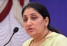 राष्ट्रवादी कांग्रेस पार्टी (NCP) की राष्ट्रीय कार्यकारिणी की अहम बैठक आज, नए अध्यक्ष पर लगेगी अंतिम मुहर