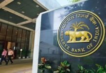 डिजिटल फ्रॉड पर ₹25,000 तक मुआवजा, MSME को सस्ता लोन; रेपो रेट 5.25% पर बरकरार