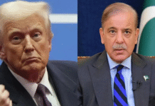 पाकिस्तान को कूटनीतिक झटका: भारत-अमेरिका ट्रेड डील के बाद US ने जारी किया भारत का नक्शा, PoK को दिखाया भारतीय क्षेत्र