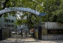 गुरुग्राम में 82 करोड़ का रियल एस्टेट घोटाला: ईडी ने ‘अंसल हब-83’ प्रोजेक्ट की संपत्तियां कीं अटैच, जांच तेज