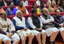 बजट 2026 पर मंथन: आज एनडीए संसदीय दल की अहम बैठक, पीएम मोदी करेंगे संबोधन