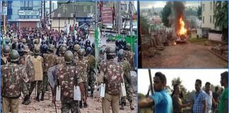 मेघालय के पश्चिम गारो हिल्स में हिंसा के बाद कर्फ्यू, मोबाइल इंटरनेट सेवाएं 48 घंटे के लिए बंद