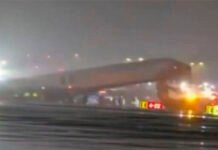 New York Airport Accident: एयर कनाडा एक्सप्रेस का विमान ग्राउंड व्हीकल से टकराया, ला गॉर्डिया एयरपोर्ट पर ऑपरेशन ठप