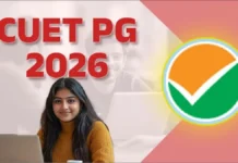 CUET PG 2026 Admit Card जारी, 6 मार्च से परीक्षा शुरू